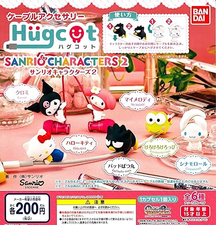 Hugcot Sanrio Characters 2 [Set of 6 types (full complete)]