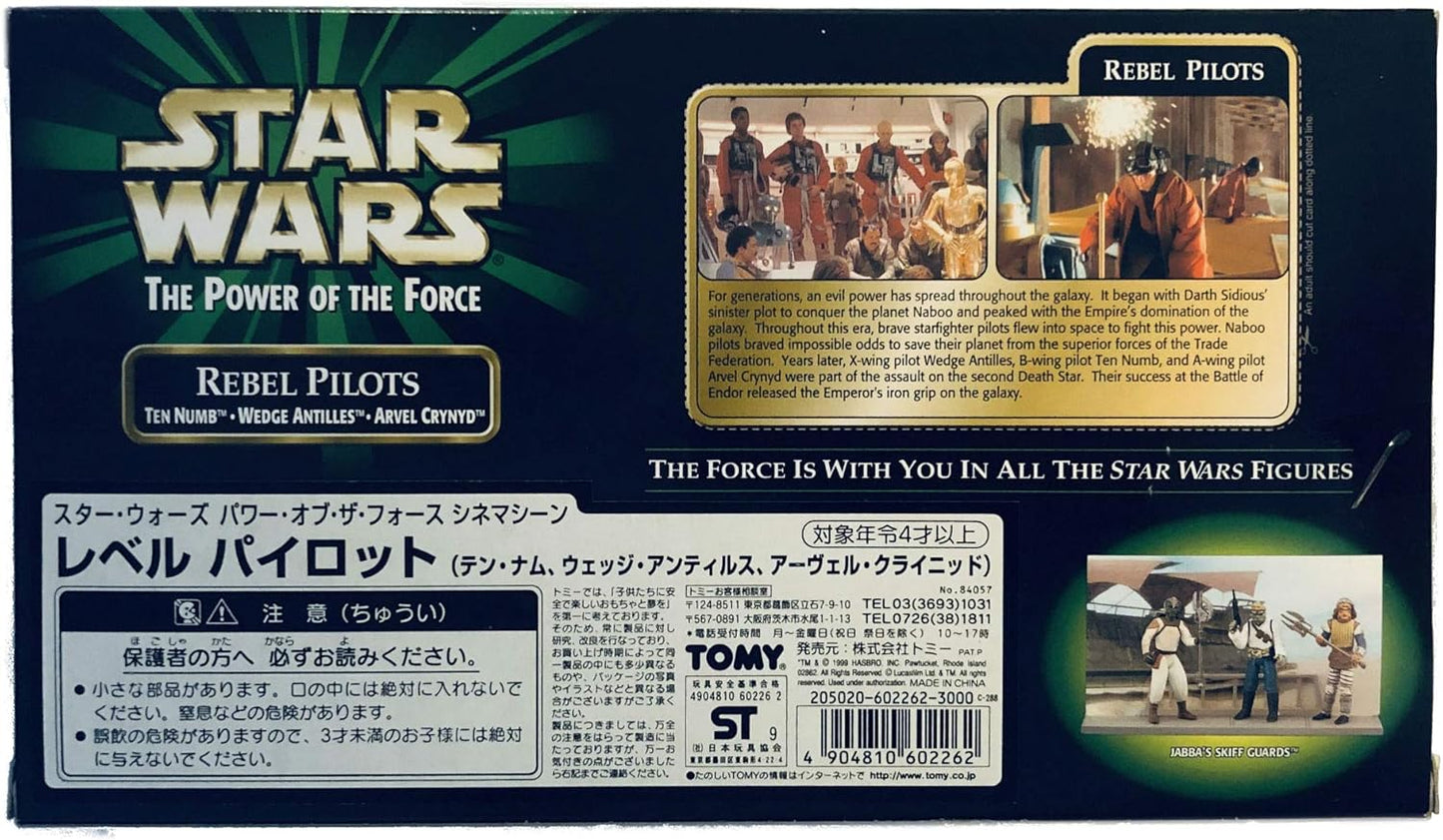 Star Wars Power of the Force Cinema Scene Level Pilot (Set of 3)