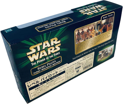 Star Wars Power of the Force Cinema Scene Level Pilot (Set of 3)