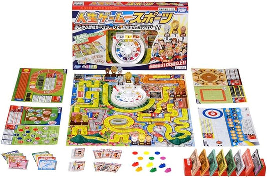 life game sports