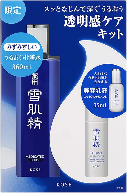 [Quasi-drug] Sekkisei Moisture Transparent Beautiful Skin Kit