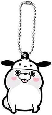 Sanrio Characters Yoshi Stamp Capsule Rubber Mascot [6. Pochacco Dog] (Single Item)