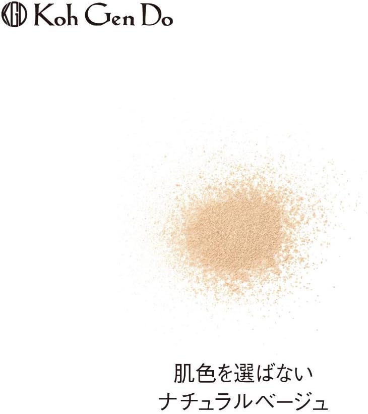 UV pressed powder