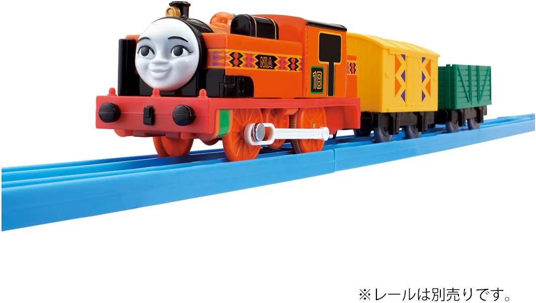Takara Tomy Plarail TS-22 Plarailnia 153184