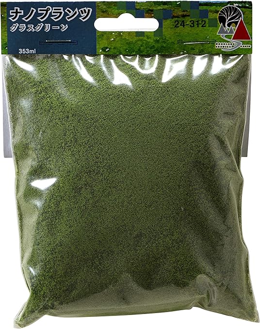 KATO Diorama Supplies Nano Plants Grass Green 24-312 Railway Model Supplies