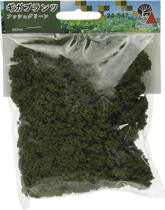 KATO Diorama Supplies Giga Plants Ash Green 24-547 Railway Model Supplies