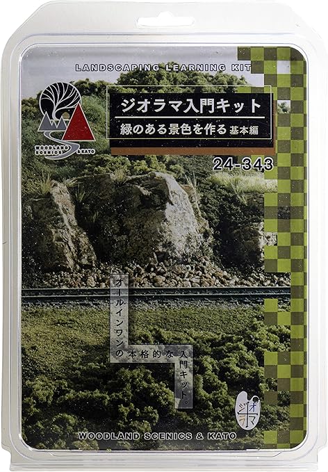 KATO Diorama Supplies Diorama Introductory Kit Creating a Green Scenery/Basic Edition 24-343 Railway Model Supplies