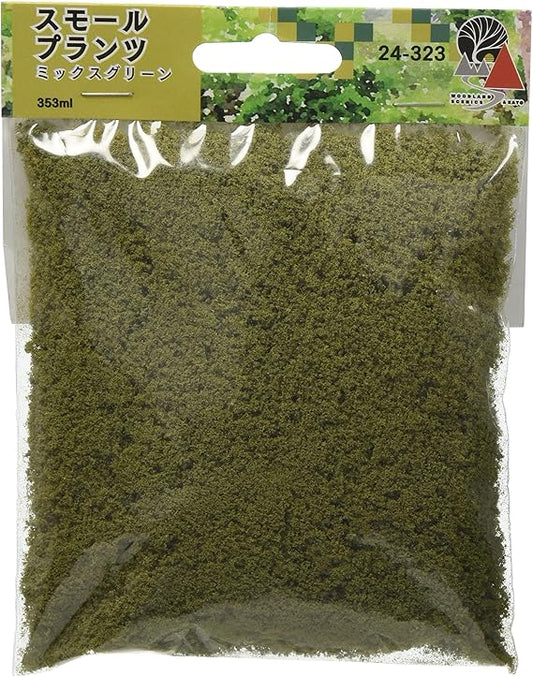 KATO Diorama Supplies Small Plants Mixed Green 24-323 Railway Model Supplies