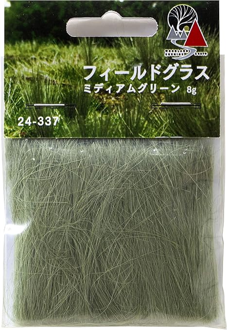 KATO Diorama Supplies Field Glass Medium Green 24-337 Railway Model Supplies