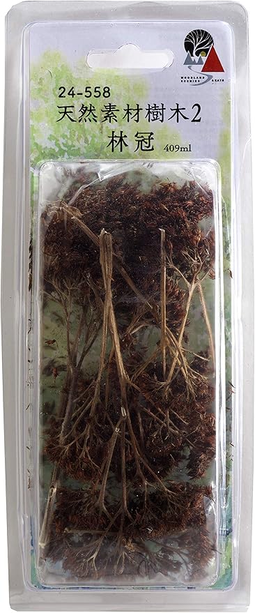 KATO Diorama Supplies Natural Material Tree 2 Canopy 24-558 Railway Model Supplies