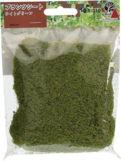 KATO Diorama Supplies Plant Sheet Light Green 24-316 Railway Model Supplies
