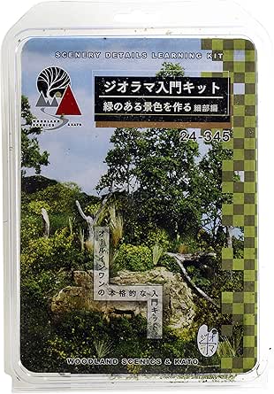KATO Diorama Supplies Diorama Introductory Kit Creating a Green Scenery/Detail Edition 24-345 Railway Model Supplies