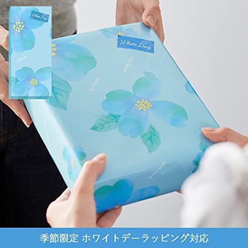 Sweets Sweets Gift Present YOKUMOKU Cigar (30 White Day Wrapping)
