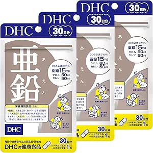 DHC [90 days set] Zinc 30 days supply (30 tablets) x 3 pieces set
