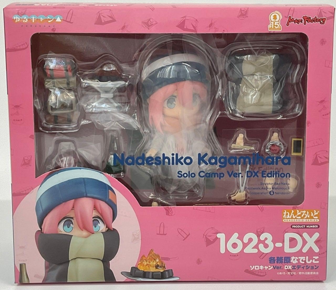 Nendoroid Yuru Camp△ Nadeshiko Kakamigahara Solo Camp Ver. DX Edition Non-scale ABS&PVC Painted Movable Figure