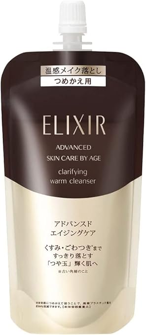 ELIXIR Clear Hot Cleansing Gel 160mL Refill Face Wash Warming Makeup Remover Hot Gel Advanced
