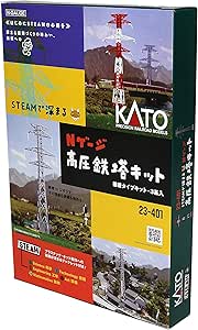 KATO N Gauge Deepen with STEAM High Voltage Steel Tower Kit 23-401 Railway Model Supplies