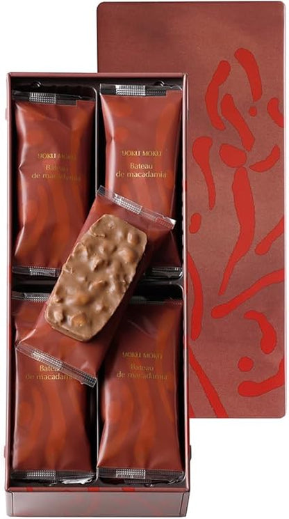 YOKUMOKU Sweets Sweets Gift Western Sweets Assortment Present Cigar Individually Wrapped Bateau de Macadamia 16 Pieces