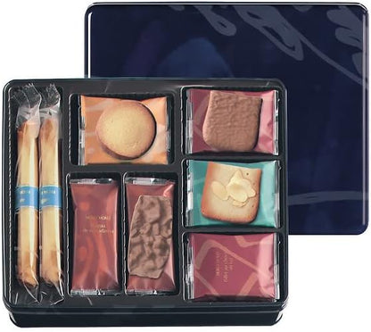 Valentine's Day Chocolate Sweets Gift Present YOKUMOKU Popular Sweets Western Confectionery Assortment Individually Wrapped Petit Cinq Delice 28 Pieces