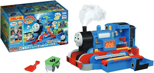 TAKARA TOMY "PLARAIL THOMAS THOMAS AND FRIENDS STEAM SHOWS! HUGE THOMAS" Train Train Toy 3 years old and above Toy Safety Standards Passed ST Mark Certification PLARAIL TAKARA TOMY