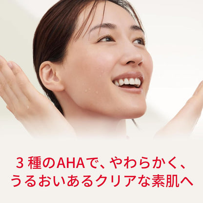SK-II Official Store | Wipe-off Lotion | Facial Treatment Clear Lotion 160mL | Exfoliation Care, Rough Skin, Pore Beauty Care | Unscented | Contains Hyaluronic Acid Na Pitera™ | Skin Care Gift