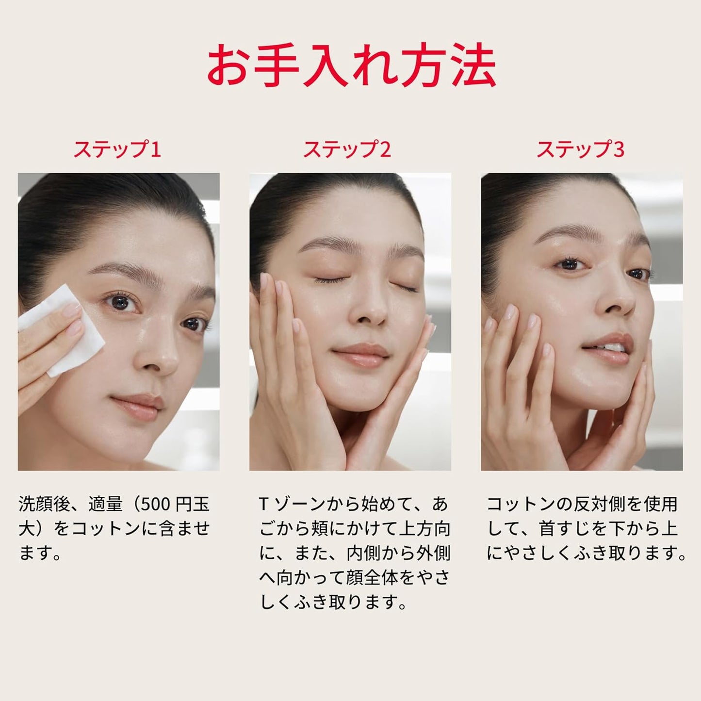 SK-II Official Store | Wipe-off Lotion | Facial Treatment Clear Lotion 160mL | Exfoliation Care, Rough Skin, Pore Beauty Care | Unscented | Contains Hyaluronic Acid Na Pitera™ | Skin Care Gift