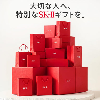 SK-II Official Store | Wipe-off Lotion | Facial Treatment Clear Lotion 160mL | Exfoliation Care, Rough Skin, Pore Beauty Care | Unscented | Contains Hyaluronic Acid Na Pitera™ | Skin Care Gift