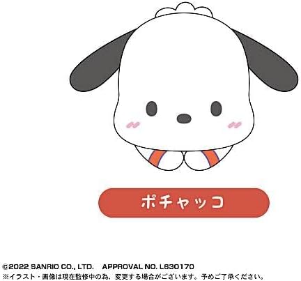 [Pochacco] Sanrio Characters Hug Chara Collection 2