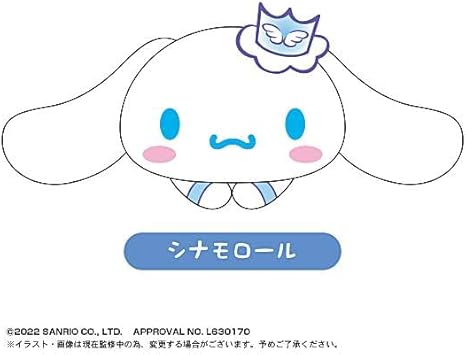 [Cinnamoroll] Sanrio Characters Hug Chara Collection 2