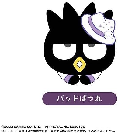 [Bad Badtz Maru] Sanrio Characters Hug Character Collection 2