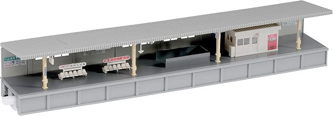 KATO N Gauge Opposing Platform B 23-179 Railway Model Supplies