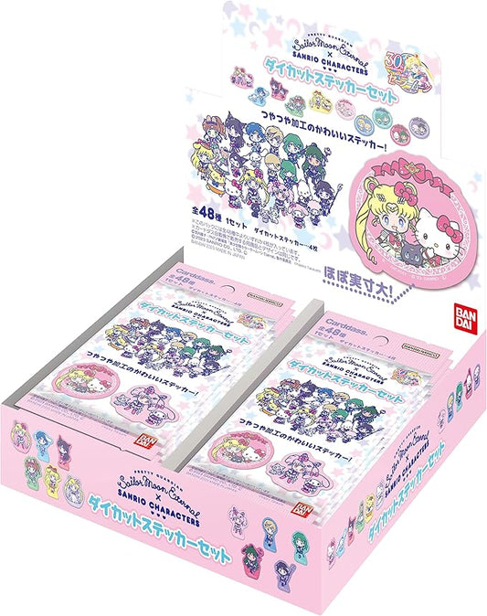 BANDAI Movie version "Sailor Moon Eternal" x Sanrio Characters Die-cut sticker set (pack) (BOX) 20 packs