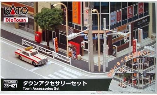 KATO N Gauge Town Accessories Set 23-421 Railway Model Supplies