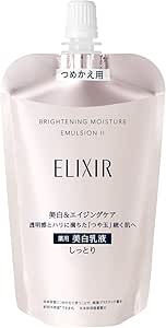 ELIXIR Brightening Emulsion WT 2 (Moist Type) 110mL Quasi-drug Emulsion/Cream Firmness Aging Care Whitening White