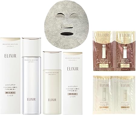 ELIXIR Superiel Lift Moist Lotion SP Ⅱ Main Body & Emulsion SP Ⅱ Main Body & 50 Skin Care Masks & Sample Set Officially handled by Shiseido Manufacturer International shipping available