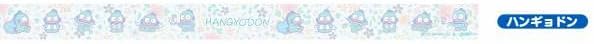 [Hangyodon (Normal Type)] Sanrio Characters Masteriation
