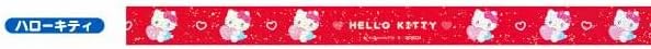 [Hello Kitty (Glitter Type)] Sanrio Characters Masteriation