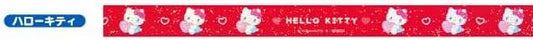 [Hello Kitty (Glitter Type)] Sanrio Characters Masteriation