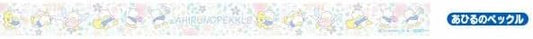 [Duck Peckle (Normal Type)] Sanrio Characters Masteriation