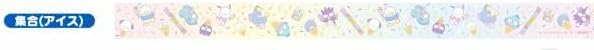 [Assembly (Ice) (Normal Type)] Sanrio Characters Masteriation