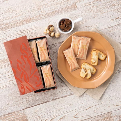 YOKUMOKU Sweets Sweets Gift Western Sweets Assortment Present Cigar Individually Wrapped Bateau de Macadamia 16 Pieces