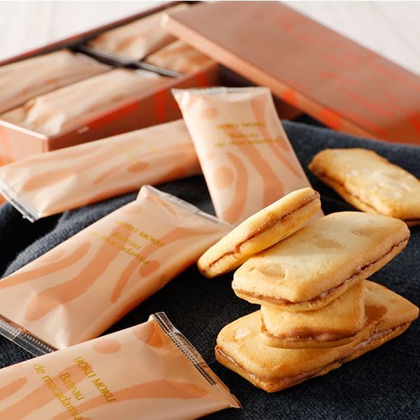 YOKUMOKU Sweets Sweets Gift Western Sweets Assortment Present Cigar Individually Wrapped Bateau de Macadamia 16 Pieces