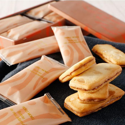 YOKUMOKU Sweets Sweets Gift Western Sweets Assortment Present Cigar Individually Wrapped Bateau de Macadamia 16 Pieces