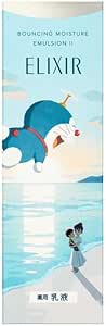 Elixir Superiel Lift Moist Emulsion SP 2 [Doraemon limited design] Emulsion Relaxing aqua floral scent Body size 130mL