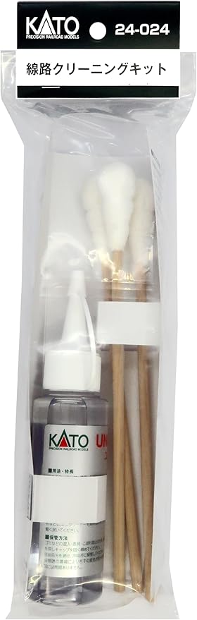 KATO Track Cleaning Kit Railway Model Supplies 24-024