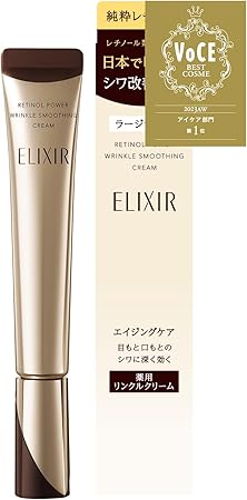 ELIXIR Retino Power Wrinkle Cream L 22g Quasi-drug Emulsion/Cream Superiel