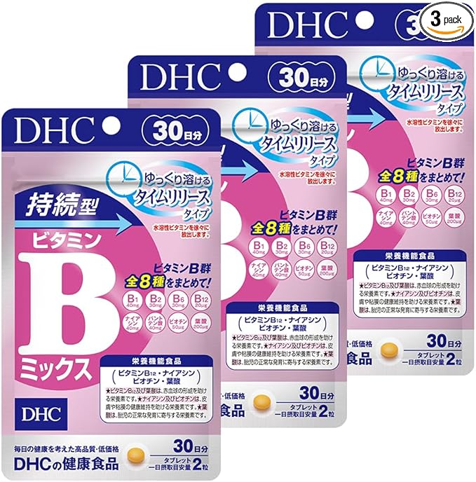 [Set of 3] DHC Long-lasting Vitamin B Mix 30 days supply Set of 3
