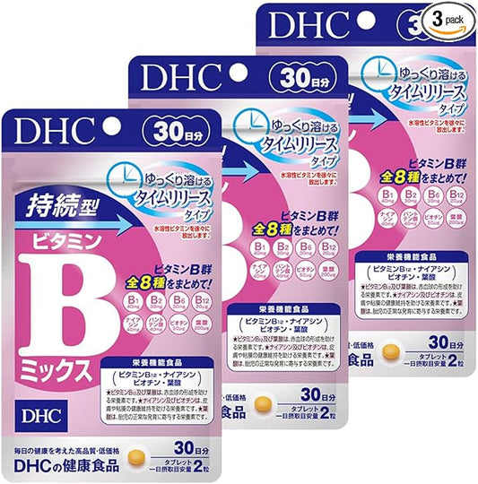 [Set of 3] DHC Long-lasting Vitamin B Mix 30 days supply Set of 3