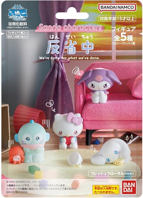 Charayu Figure Collection Sanrio Characters Reflecting