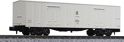 KATO N Gauge Resa 5000 8023 Railway Model Freight Car